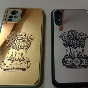 Mobile Cover ( Gold / Silver )