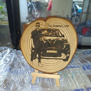 Wooden Gift